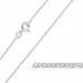 BNH Anker runda halsband i silver 42-45 cm x 1,1 mm