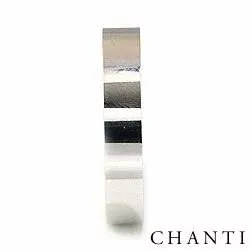 Vigselsring i 14  karat vitguld