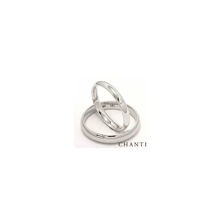runda vigselsringar i 14  karat vitguld 0,025 ct - set